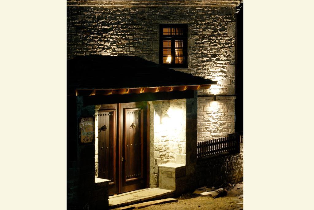 Adrasteia Guesthouse Νεγάδες Εξωτερικό φωτογραφία